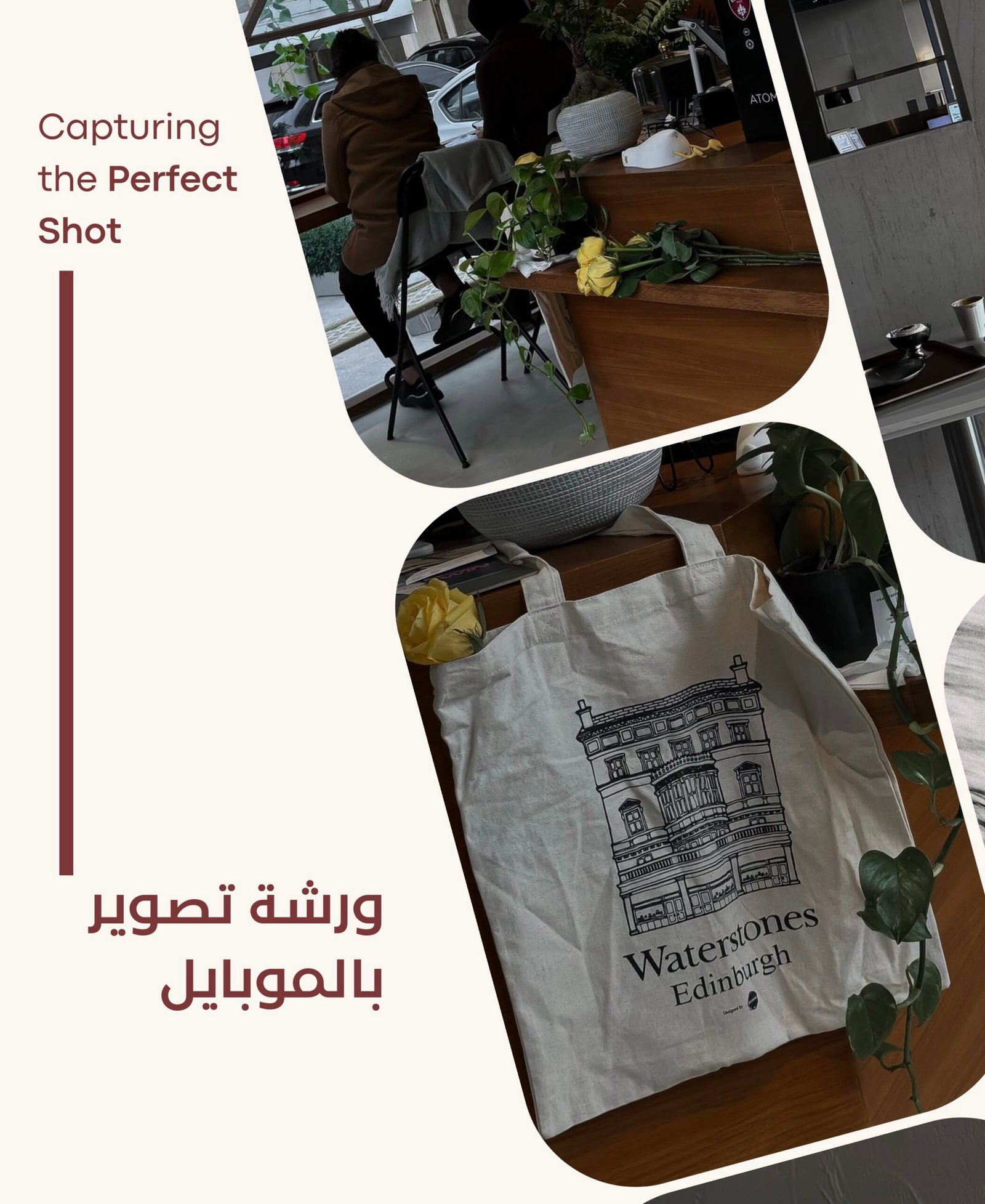 Mobile photography-Workshop