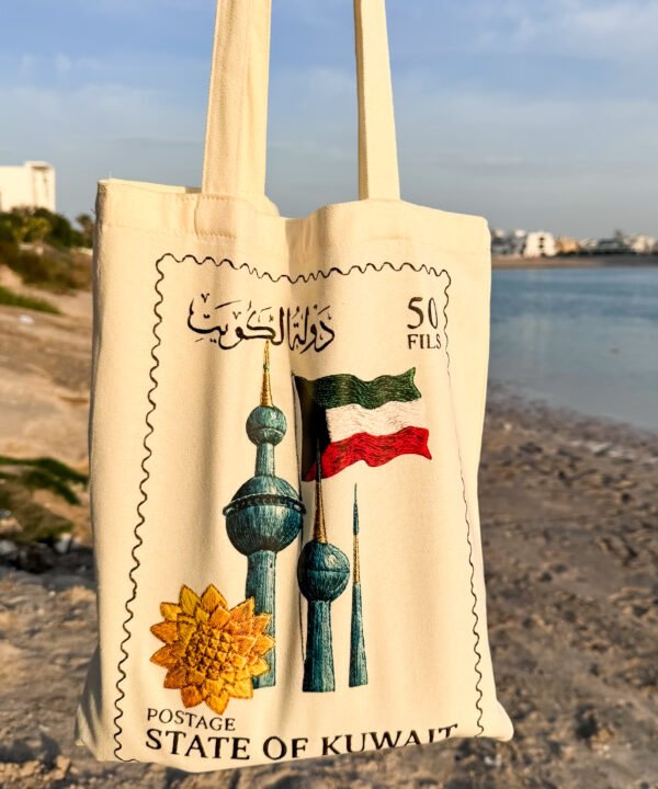 Tote Bag 🇰🇼
